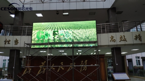 凤岗县电商中心室内D2.5全彩显示屏