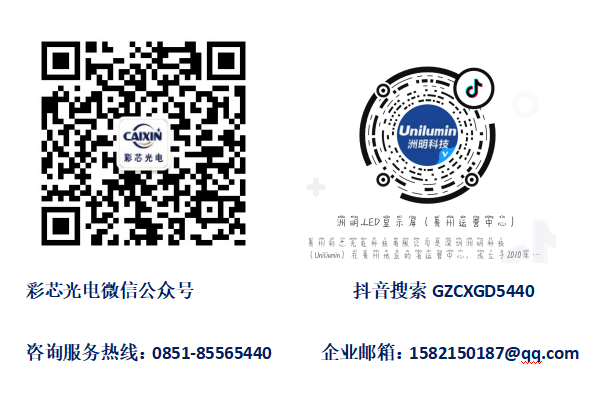 20210909114077.png